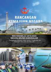 Rancangan Kemajuan Negara Kesebelas Malay